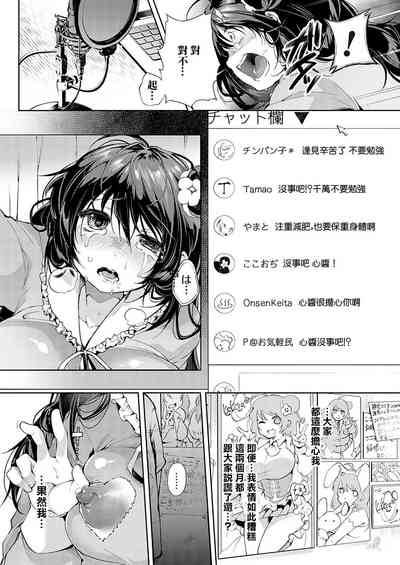 第25頁圖