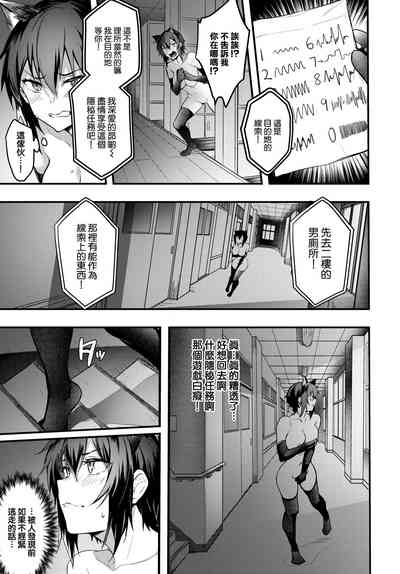 第113頁圖