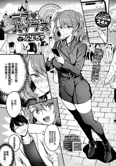 第145頁圖