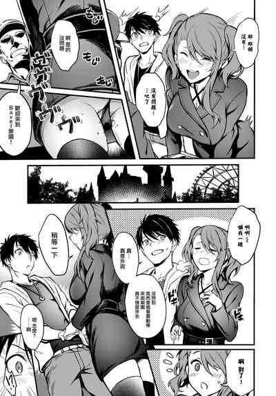 第149頁圖