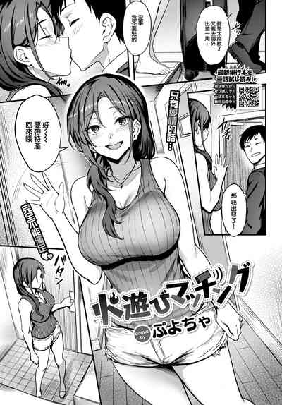 第169頁圖