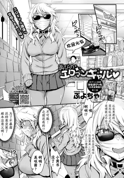 第193頁圖