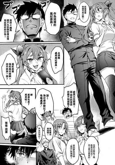 第29頁圖