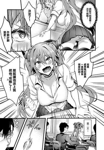 第33頁圖