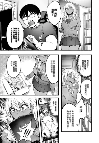 第57頁圖