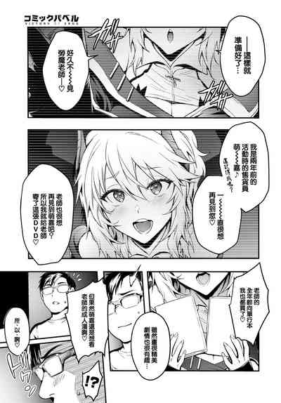 第81頁圖