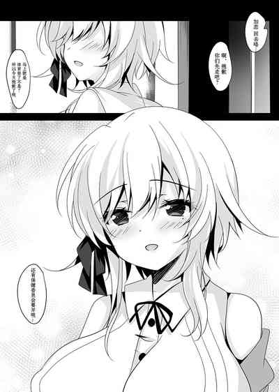 第137页图