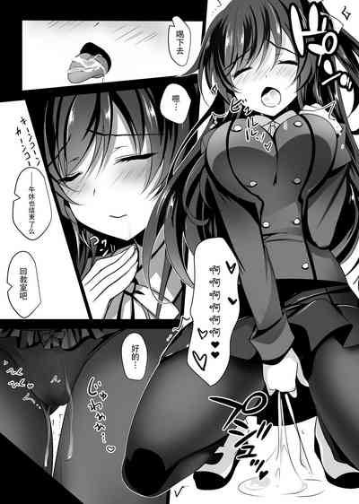 第13页图