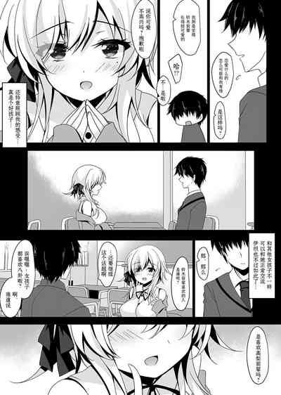第141页图