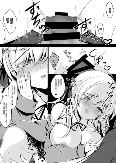 第157页图