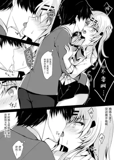 第177页图