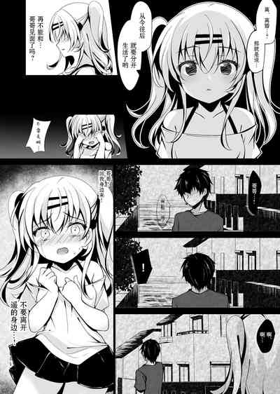 第189页图