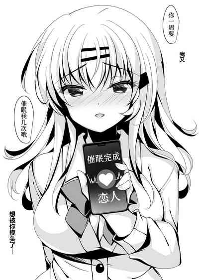 第201页图