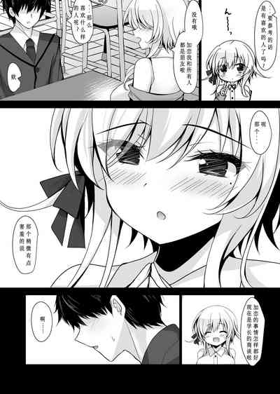 第205页图
