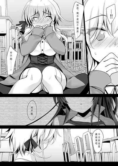 第209页图