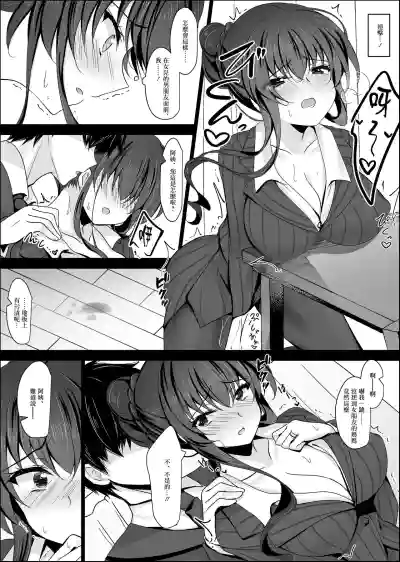 第245页图