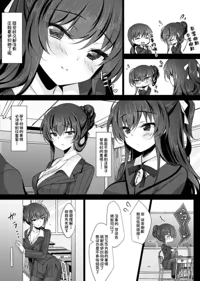 第273页图
