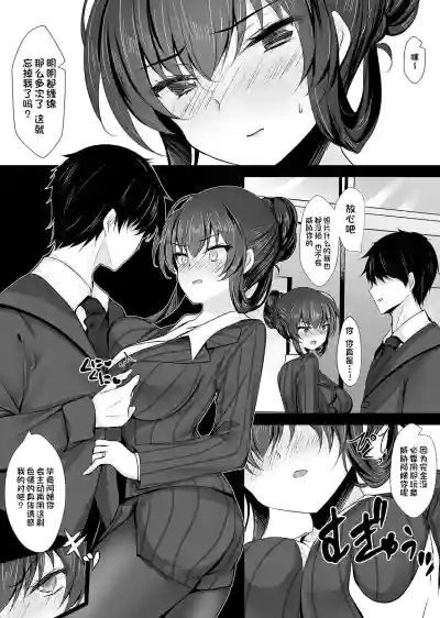 第277页图