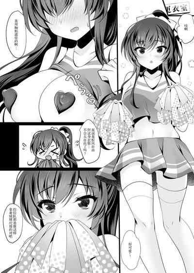 第337页图