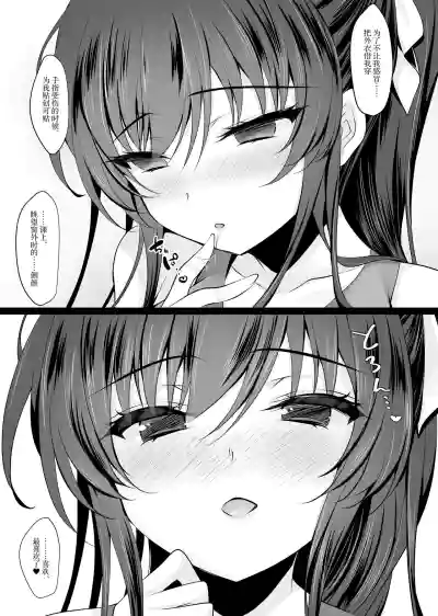第357页图