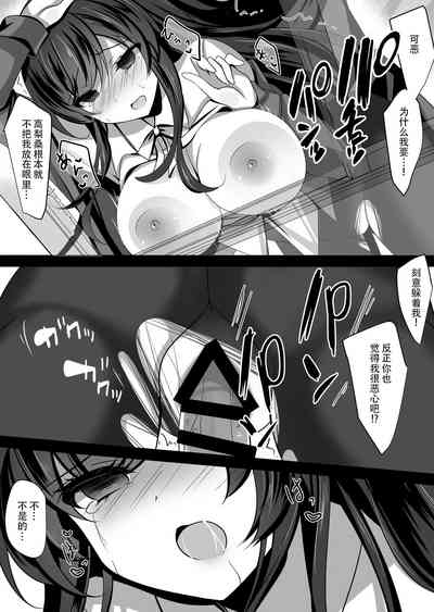 第37页图