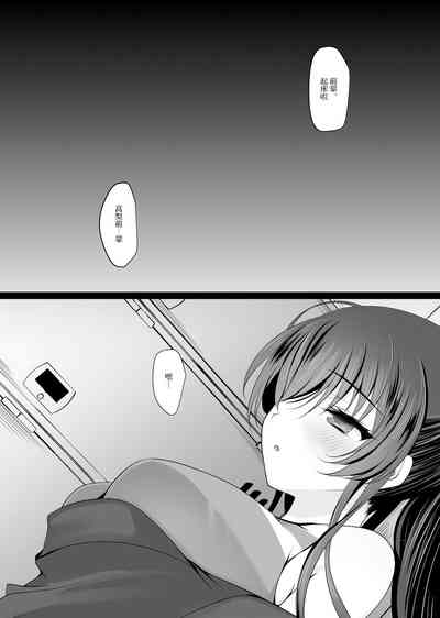 第385页图