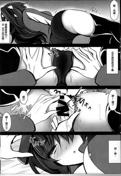 第53页图