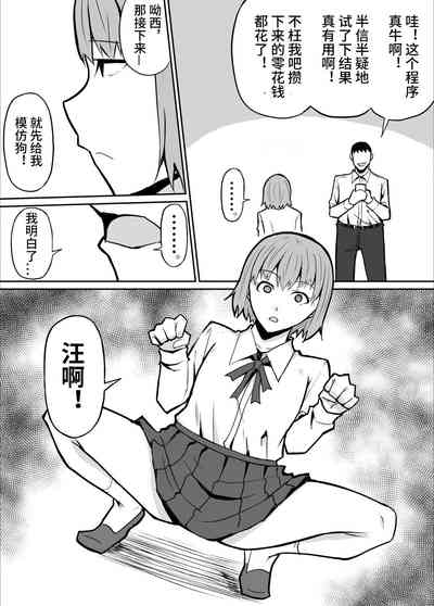 第9頁圖