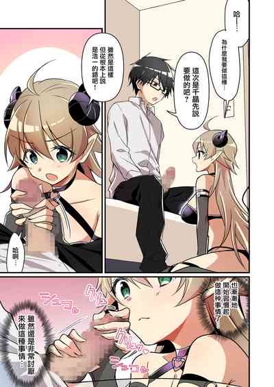 第37頁圖
