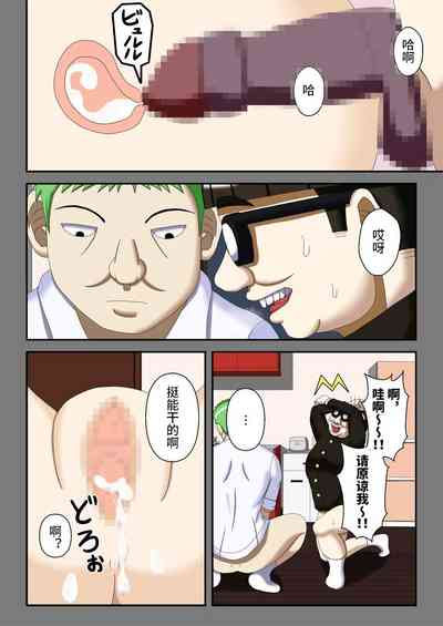 第25頁圖