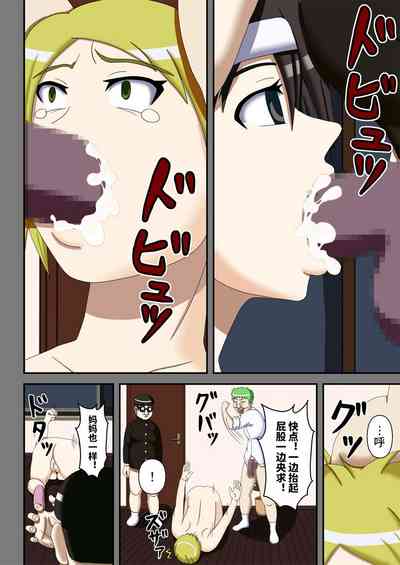 第29頁圖