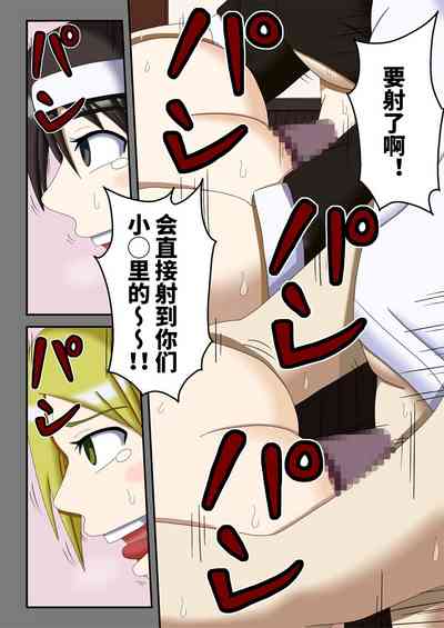 第33頁圖