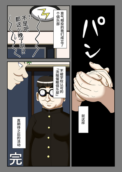 第37頁圖