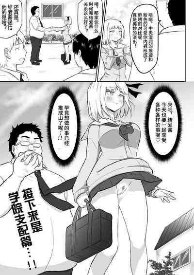 第49页图