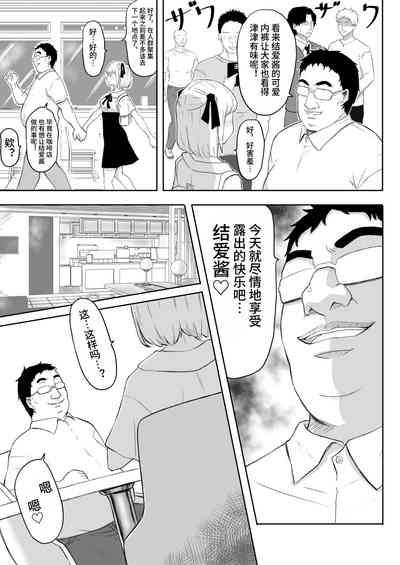 第9页图