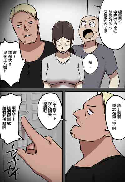 第13頁圖