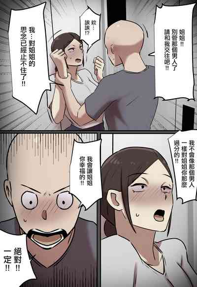 第17頁圖
