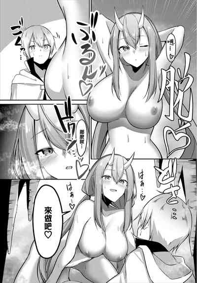 第9页图