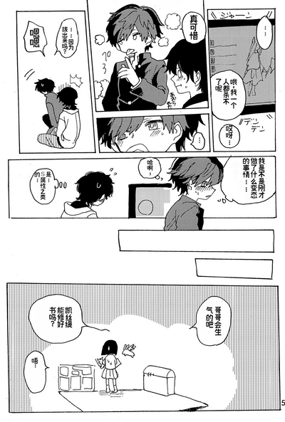 第57頁圖