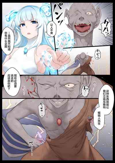 第5頁圖