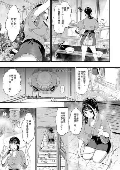 第9页图
