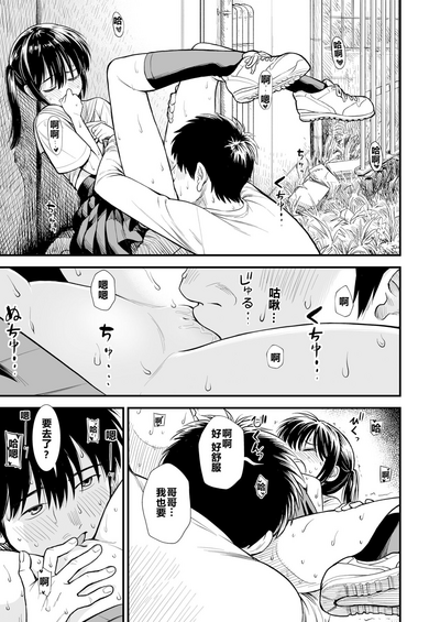 第17页图