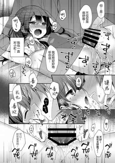 第21頁圖