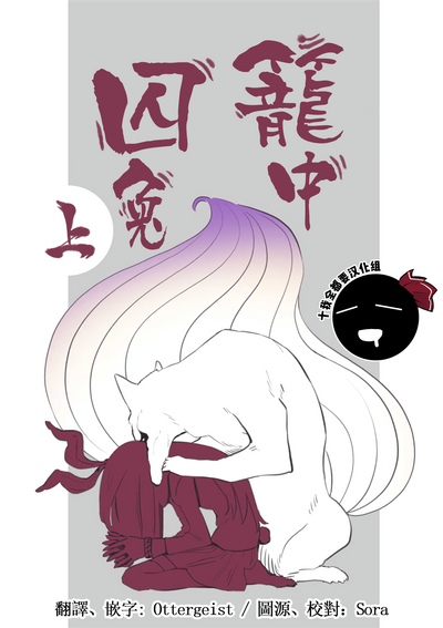 第1页图