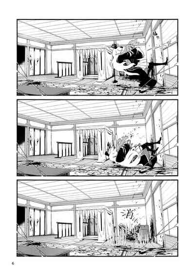 第9页图