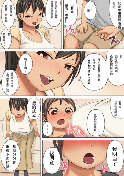 第9頁圖