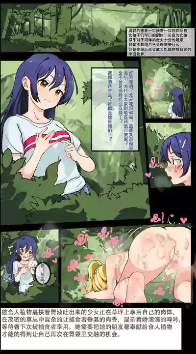第1页 封面 - HaSM.cc