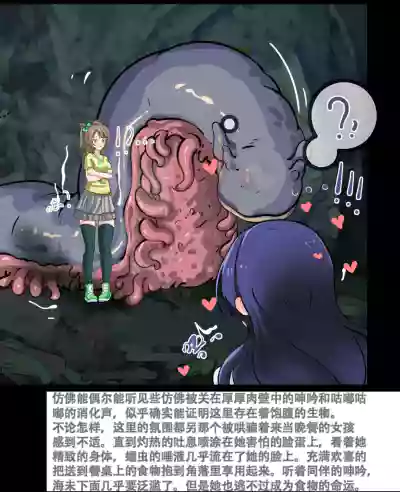 第21页 封面 - HaSM.cc
