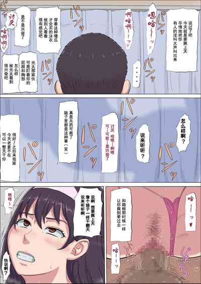第21页图