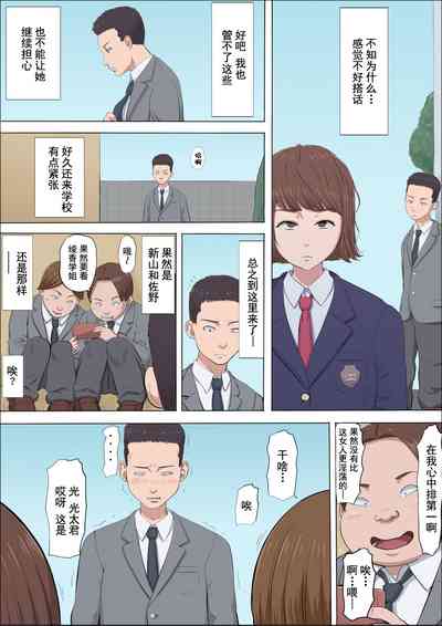 第41页图